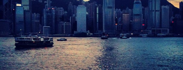 Star Ferry Pier (Tsim Sha Tsui) is one of 48 hours in Hong Kong.