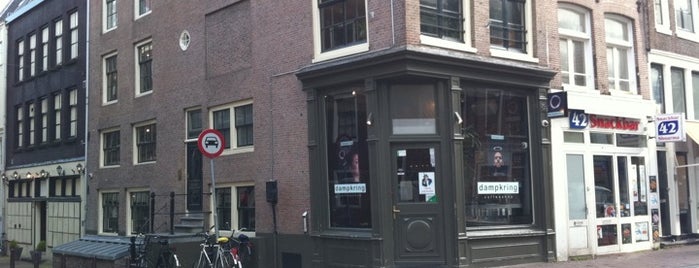 Dampkring is one of Amsterdam.
