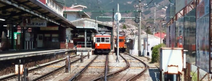 Gora Station (OH57) is one of 関東の駅百選.