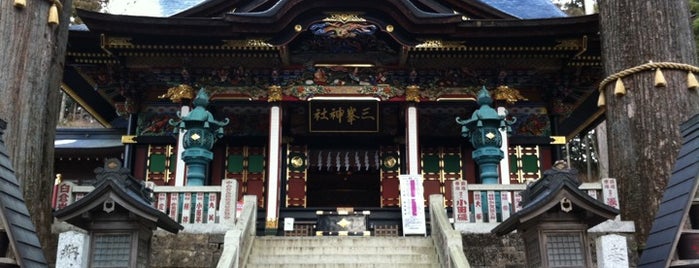 Mitsumine-jinja Shrine is one of 東照宮.