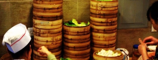 Shanghai Café Deluxe is one of Soup Dumplings.