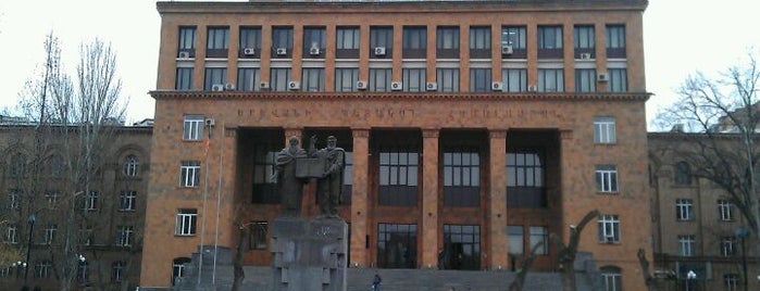 Ереванский государственный университет is one of Yerevan #4sqCities.