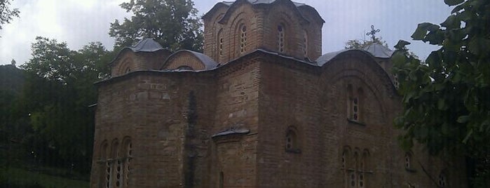 Манастир „Свети Пантелејмон“ is one of Skopje (ова е само наше Скопје).