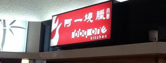 BBQ One Kitchen is one of Darrenさんのお気に入りスポット.