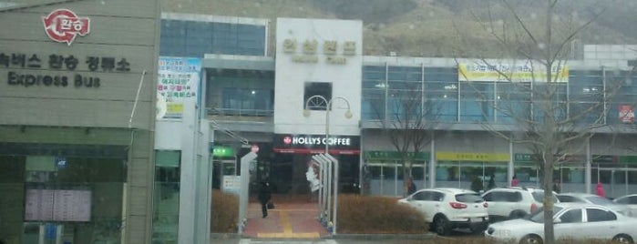 Insam-Land Service Area - Hanam-bound is one of EunKyu : понравившиеся места.