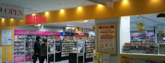 TOWERmini アリオ松本店 is one of TOWER RECORDS.