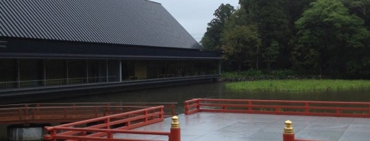 式年遷宮記念 せんぐう館 is one of Jpn_Museums3.
