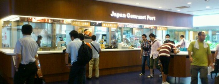 Japan Gourmet Port is one of Terminal1, HND, TYO.