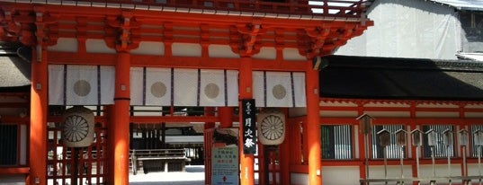 Shimogamo-Jinja Shrine is one of ご朱印.