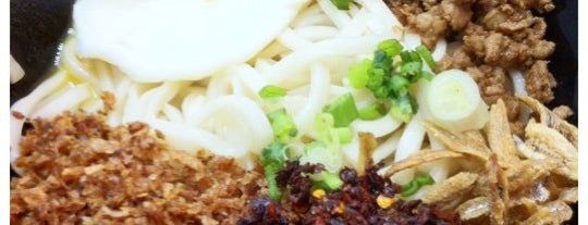 Restoran Super Kitchen Chilli Pan Mee is one of not-so Hidden Treasures for the Hungers.