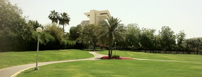 Sheraton Park is one of My Doha..