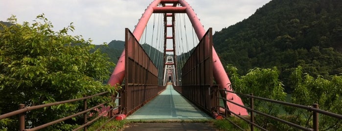 夢のかけ橋 is one of 国道152号.