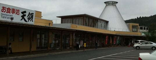 Michi no Eki Hanawa is one of 道の駅 福島県.