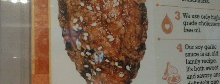 Manang's Chicken is one of 𝐦𝐫𝐯𝐧さんの保存済みスポット.