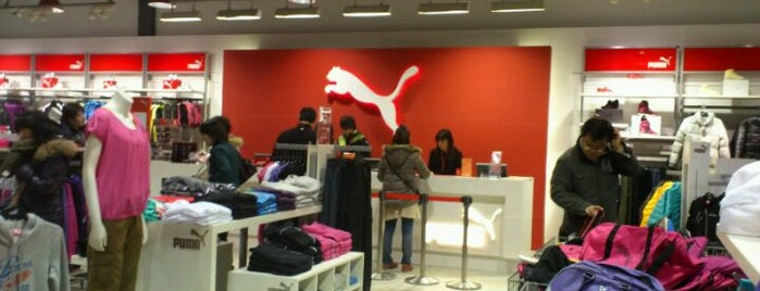 puma showroom whitefield