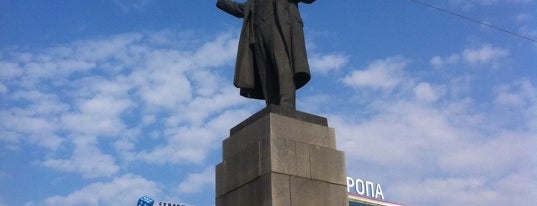 Памятник В. И. Ленину is one of Yekaterinburg City Badge.