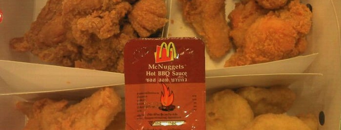 McDonald's is one of The Flame Broiled Badge.