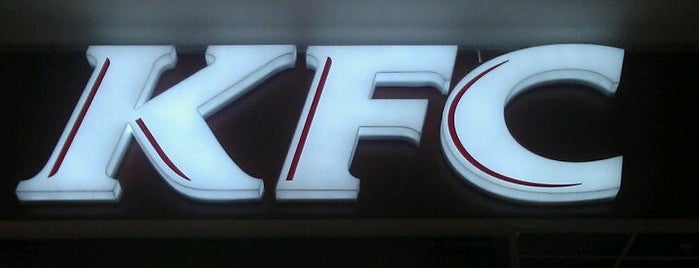 KFC is one of Золотой Вавилон.