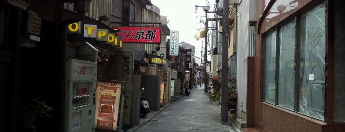 폰토쵸 is one of 京都の定番スポット　Famous sightseeing spots in Kyoto.