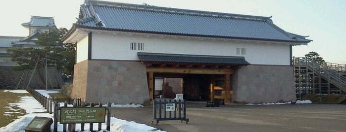 Kahokumon Gate is one of 石川県の主要観光地(Sightseeing Spots in Ishikawa Pref.).