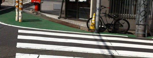 Shibuya Sakuragaoka Post Office is one of 渋谷スポット.