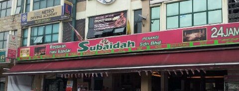Restoran Nasi Kandar Subaidah is one of Food in Klang Valley.
