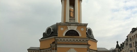 Poshtova Square is one of Площади города Киева.