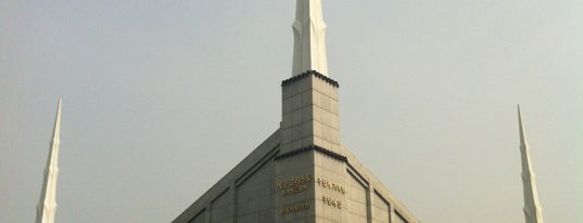 예수그리스도후기성도교회 서울성전 is one of LDS Temples.