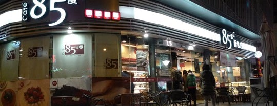 85°C Bakery Café is one of Shanghai Food Trip.