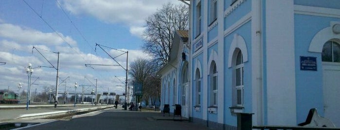 Залізничний вокзал «Бориспіль» / Boryspil Railway Terminal is one of Lugares favoritos de Андрей.