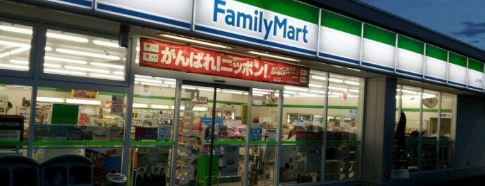 FamilyMart is one of 寺町･平和町エリア(Tera-Machi･Heiwa-Machi(Kanazawa)).