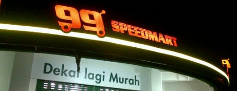 99 Speedmart is one of Hello Putra Heights.