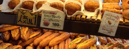 イスズベーカリー 生田ロード店 is one of I Love Bakery.