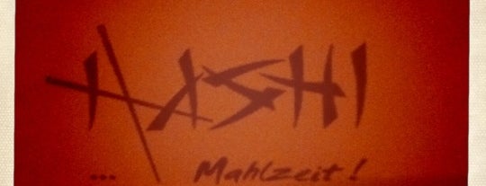 Hashi - "Mahlzeit!" is one of Düsseldorf - Flingern.