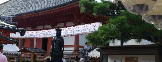 Rokuharamitsuji Temple is one of 洛陽三十三所観音霊場.
