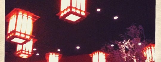 P.F. Chang's is one of Doral, FL Places.