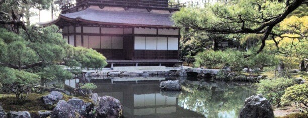 Ginkaku-ji Temple is one of Kyoto.