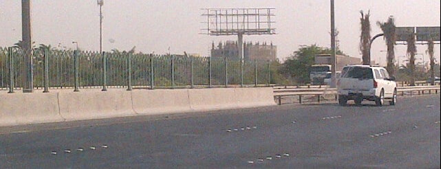 Adhari Road is one of Bahrain. United Arab Emirates..