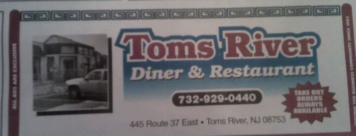Toms River Diner is one of The Best New Jersey Diners.