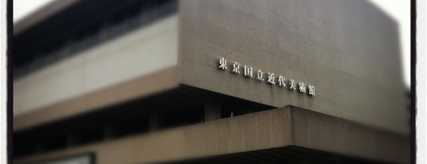 National Museum of Modern Art is one of 美術館・展覧会　一覧.