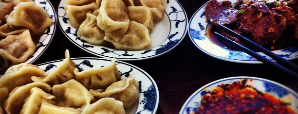 Zhonghua Traditional Snacks is one of Cambridge Capers.