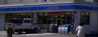 ローソン 南加瀬五丁目店 is one of 日吉近辺のローソン.
