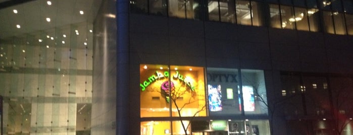 Jamba Juice is one of Must-visit Food in New York.