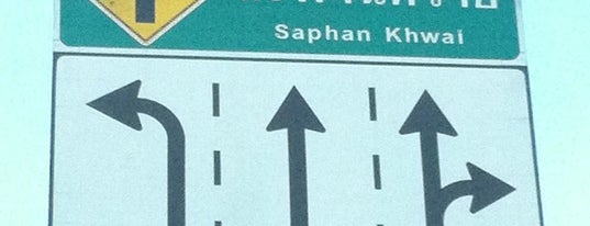 แยกสะพานควาย is one of TH-BKK-Intersection-temp1.