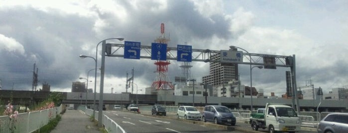 東橋 is one of 橋のあれこれ.