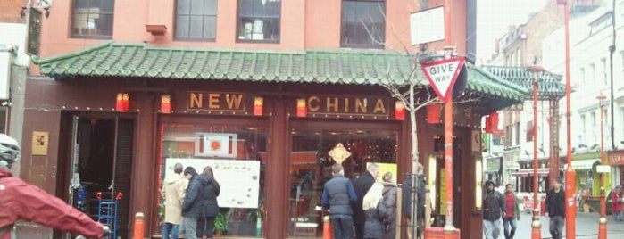 New China is one of Lugares favoritos de Martins.