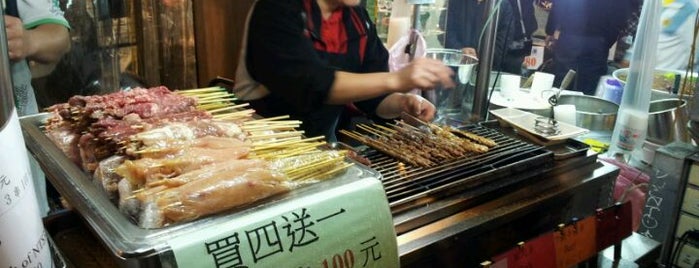 新疆羊肉串 is one of Place You Shall Not Missed in Shihlin Night Market.