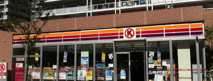 サークルkサンクス