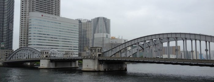 Kachidoki Bridge is one of 橋.