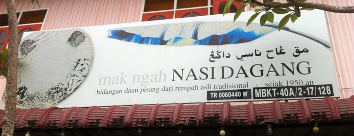 Mak Ngah Nasi Dagang is one of Kuala Terengganu.